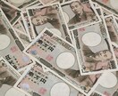 LINEは時代遅れ！稼げる最新アプリ教えます LINEを毎日使うあなたへ。そのトークがお金になりますよ。 イメージ1