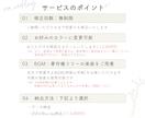 ポップな結婚式プロフィールムービー制作します 受注実績100件以上！他にはないポップでおしゃれな演出 イメージ2