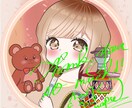 めちゃくちゃかわいいアイコン、ステッカー描きます かわいい萌え萌えの女の子、キャラなら任せてください！ イメージ1