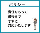 YouTubeサムネイル作ります 思わずクリック！再生したくなるサムネイル作成します！ イメージ6