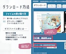 VHSをmp.4にします 大切な思い出があるVHSをmp.4にします イメージ10