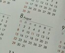 日記代行。英語が苦手な方必見！！英語日記書きます 【日本語→英語】日本語で書いた日記を英語で表したい方へ イメージ3