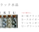 誕生石のアクセサリー製作をビデオチャット指導します お誕生日の最高のプレゼント！現役作家がオンラインで丁寧に指導 イメージ9