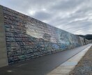 写真撮影します 風景などなど…写真撮影代行します。 イメージ1