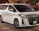 元中古車販売スタッフが初めての車購入サポートします 車が欲しい、けど何を選べばいいのか分からない方必見です！ イメージ5