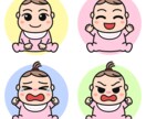 喜怒哀楽4点セット！かわいい動物を擬人化させます YouTubeのマスコットキャラクターにどうですか？ イメージ4