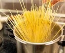 格段に美味しくなるパスタの茹で方教えます パスタが好きだけどいまいち上手く茹でられないあなたへ イメージ1