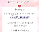 集客に繋げるバナー画像を制作します ５名様限定価格！セールスデザイナーが制作します！ イメージ2