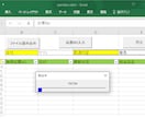荷物追跡サイトから情報を取得します ヤマト、佐川、郵便局等の伝票番号から荷物の状況を取得します。 イメージ4