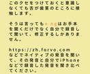中国語の発音矯正します 元中国語講師・通訳がプロのノウハウであなたの発音を改善！ イメージ6