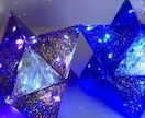タロット&霊感で恋愛♡お仕事♡の今後の行方☆視ます 高次元チャネリング☆スターシード☆オラクル☆天界の声届けます イメージ9