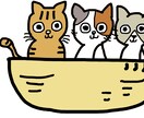かんたんで可愛い似顔絵描きますます 結婚や記念日などで､誰かにプレゼントしたい時。 イメージ1