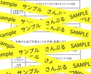 3か月の妊活鑑定で日付をお渡しします 病院に行く前に3か月、根本から見直してみませんか？ イメージ9