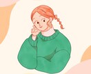人物イラスト作成いたします SNSアイコン・チラシ冊子の挿絵などに イメージ2