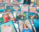 大天使ミカエルと共にカードリーディングをします 今のあなたに必要なメッセージを受け取り、お伝えします。 イメージ2