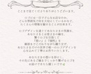 うちの子をロゴに！おしゃれなペットロゴを作成します 温かなかわいい動物の手描きロゴをお店の看板やアイコンに！ イメージ8