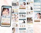 LP制作【25000円〜】修正無制限で作成します マーケ視点のLP制作【先着3名限定】4月いっぱい特別価格★ イメージ2
