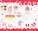 全身、二面図、三面図のキャラクターデザイン描きます Vtyber、デザイン、活動イラスト、動画、商用様々な用途に イメージ7