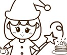 ゆるゆるな感じのイラストで似顔絵描きます 小学生が書いてます！安い早いかわいいそんなイラストです♪ イメージ7
