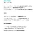 あなたの質問やお悩みに3視点でお答えします どんなことでも大丈夫。まずは話してみてください イメージ3