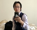 初心者向けのパソコンスマホレッスンします 専門用語をなるべく使わずに優しくレクチャーします イメージ1