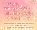 バナー・ヘッダー画像制作いたします あなたのイメージをカタチにします♪温かみのあるデザイン制作 イメージ7