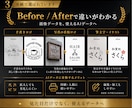 IllustratorのAIデータに画像変換します 画像や写真しかなくても大丈夫。使えるAIデータに変換します。 イメージ4