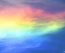 何か聞いて欲しい！を、何でも受けとめます もう何でもいぃから   言ってごらん  聞く聞く！ イメージ1