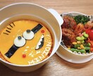 料理を始めた方のお手伝いします 私と一緒に楽しくお料理しましょう！ イメージ8