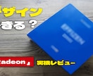 制作サンプル　商品写真を広告級に！加工合成をします 丁寧な切り抜きとライティングで違和感のない合成を提供 イメージ5