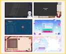 オリジナル配信画面を制作いたします VTuber・配信者さん向け！幅広いテイストに対応します イメージ3