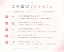 今の仕事のモヤモヤを整理し次の一歩を見つけます 【タロット＋数秘術】で仕事の不安を整理し前向きな一歩へ イメージ4