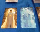 光の神様カード　占断します 非売品の特殊カードにて現在の守護神格を占断 イメージ3