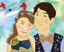 あなたの好きな写真から水彩画風イラスト描きます 〜結婚式、誕生日、ペット、商品など水彩画風にしませんか⁇〜 イメージ2