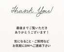 住宅・不動産向けの集客チラシを作成します 反響が変わるチラシを高品質で設計 イメージ5