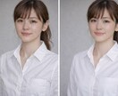 顔写真を自然にレタッチします やりすぎない、清潔感のある仕上がり イメージ3