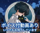 お話のお相手になります。愚痴やご相談お聞き致します 「あなたが前へ踏み出す為の、ちいさなお手伝いを。」 イメージ1