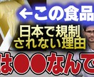 You tubeチャンネルサムネイル作成します 目立つサムネイルを作成いたします。 イメージ5