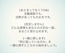 心理学的知見を基に気持ちの整頓をお手伝いします あなたのその悩み、カウンセラーに相談してみませんか？ イメージ2
