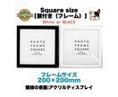 カワイイ似顔絵と詩を描きます 【額付き】長寿祝い、誕生日祝い、結婚祝いにお勧め【似顔絵詩】 イメージ5