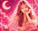 ふとあの人を思い出した今♡心に残る記憶を辿ります 心に残る宝物と痛みを丁寧に読み解きます イメージ1