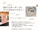 高品質アクリル看板をオーダーメイドで制作します 店舗・サロン向け｜高級感あるアクリル看板をオーダーメイド イメージ2