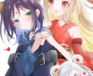 可愛いくて綺麗なイラストを描かせて頂きます 1枚絵、デフォルメ、歌ってみたのサムネイルなどに イメージ8
