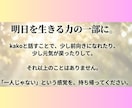 精神科の病気かな？受容共感傾聴しつつ相談乗ります 鬱・HSP・幻聴・気分障害・睡眠障害・対人関係問題等どうぞ イメージ10