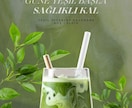 カフェの広告でございます 色んなコンセプトのカフェ広告です イメージ1
