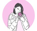 お写真を元に、ゆるアイコンを作成します SNSや、ブログ、名刺に、ゆるいアイコンがぴったり！ イメージ3