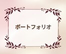 クリック率UP！売上につながるバナーを作成します バナー/SNS画像/各種広告バナーまで幅広く制作 イメージ3