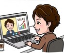 成約率を上げるセールストークテンプレ作成します 現場でなにを話したらいいかわからないがなくなるトークテンプレ イメージ5