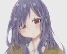 SNSのアイコンかきます 自分専用のアイコンが欲しいと思ったことはありませんか？ イメージ1