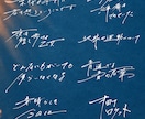 実績◎あなただけの手書き文字お書きします ふわりとしたイメージでも大丈夫です！安心してお任せください！ イメージ1